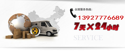 鋼管廠家電話(huà)